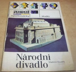 Vladimír Kovařík - Plastické vystřihovánky. Národní divadlo (1983)