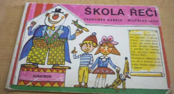 František Kábele - Škola řeči (1972) leporelo