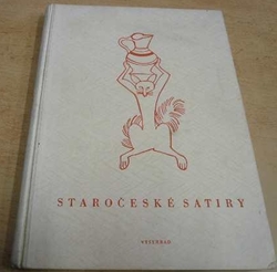Jan Vilikovský - Staročeské satiry (1942)
