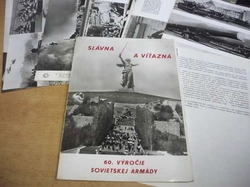 Slávna a víťazná. 60. Výročie Sovietskej armády (1978) slovensky