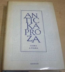 Antická próza. Láska a válka (1971)
