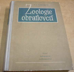 Sergej Pavlovič Naumov - Zoologie obratlovců (1955)